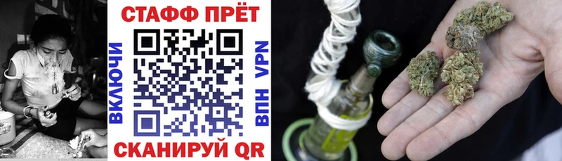 Купить наркотики Ардатов ГАШ  СОЛЬ  Амфетамин  Героин  mega ССЫЛКА  МЕФ 