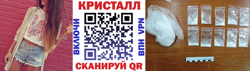 это официальный сайт Ардатов Amphetamine Розовый