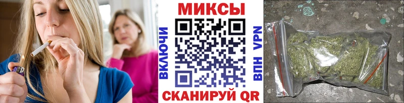 Бутират Butirat  сколько стоит  Ардатов 
