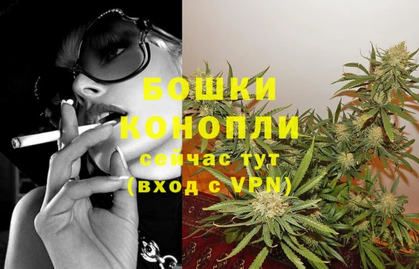 ALPHA PVP Пересвет