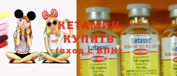 mdpv Переславль-Залесский