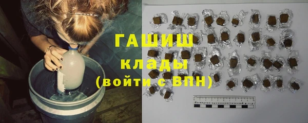 кокс Санкт-Петербург