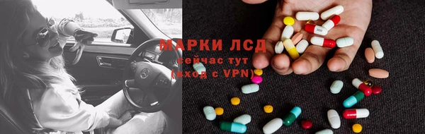 mdpv Переславль-Залесский