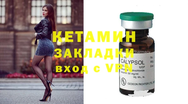хмурый Новосибирск