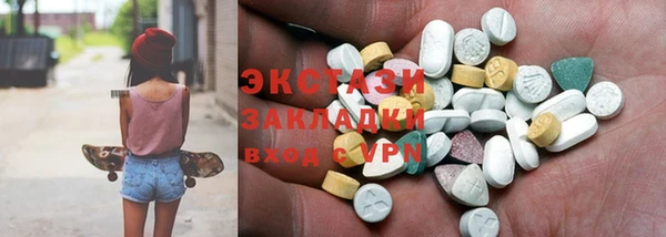 каннабис Пестово