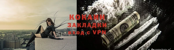 хмурый Новосибирск