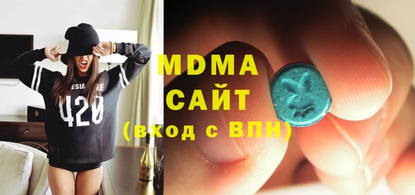 хмурый Новосибирск
