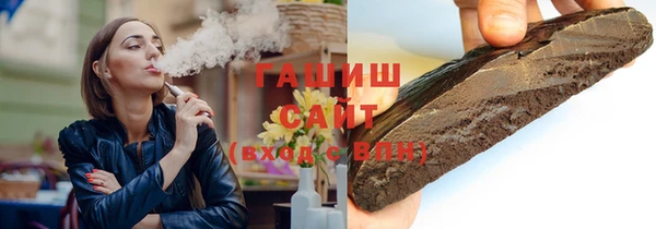 mdpv Переславль-Залесский