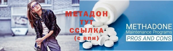 кокс Санкт-Петербург