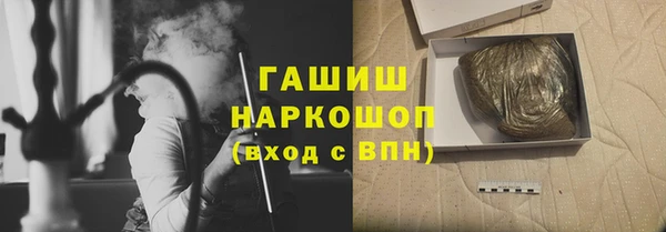тгк Остров