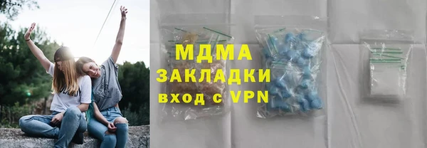 хмурый Новосибирск