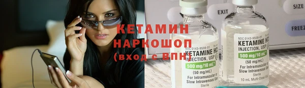 тгк Остров