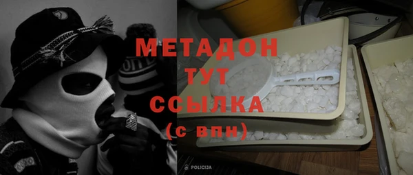 mdpv Переславль-Залесский