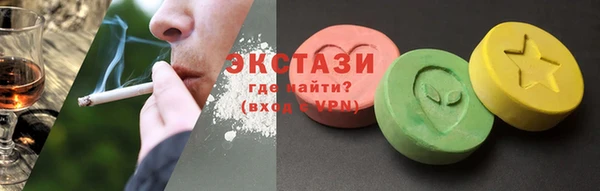 jwh Ессентукская