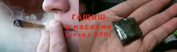jwh Ессентукская