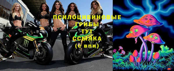 кокс Санкт-Петербург