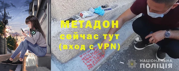 тгк Остров