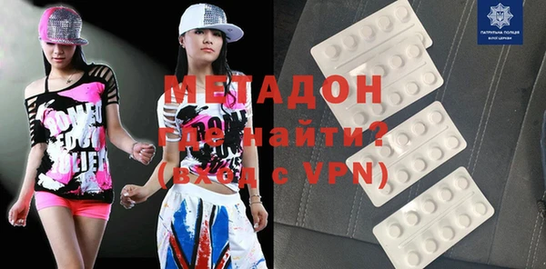 jwh Ессентукская