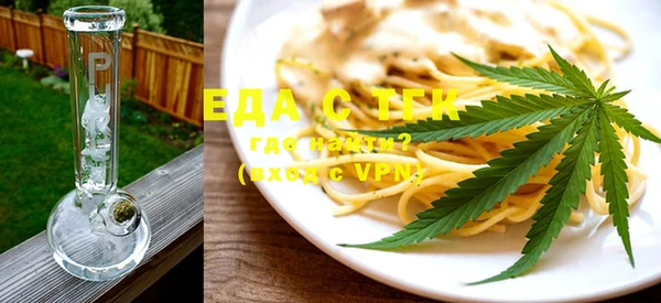 кокс Санкт-Петербург