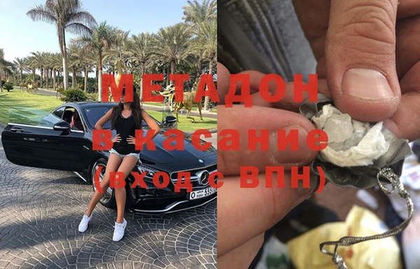 тгк Остров