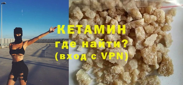 тгк Остров