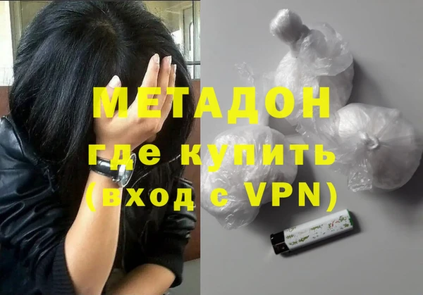 тгк Остров