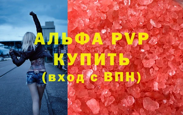 jwh Ессентукская