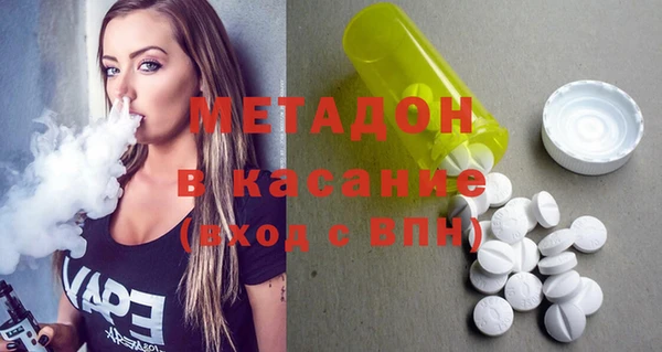 mdpv Переславль-Залесский