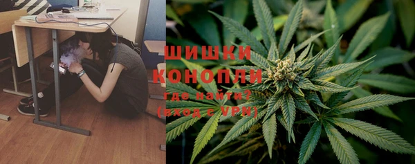 jwh Ессентукская