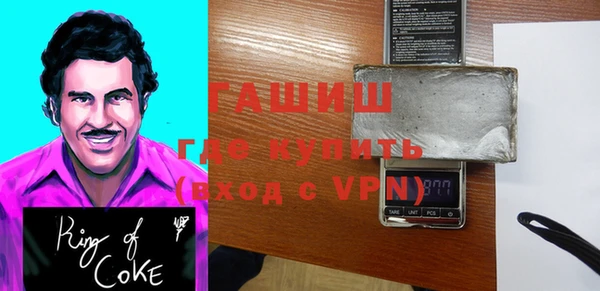 mdpv Переславль-Залесский