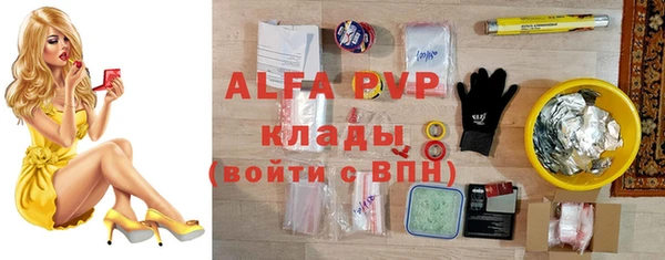 jwh Ессентукская