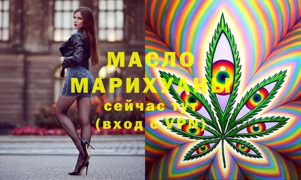jwh Ессентукская