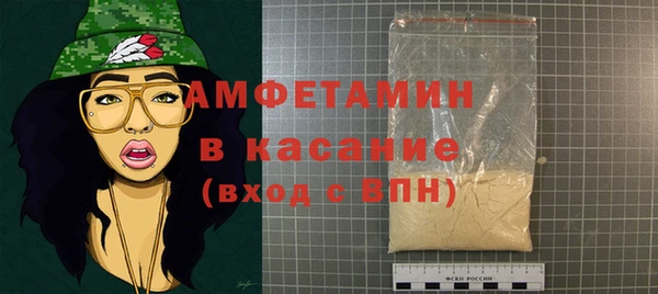 мдпв Вуктыл