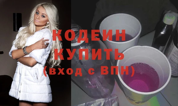 кокс Санкт-Петербург
