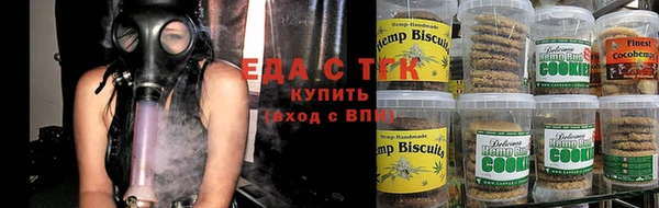 ALPHA PVP Пересвет